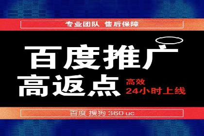 信息流广告投放公司实战案例解读