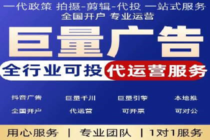 某品牌通过百度SEM提升品牌知名度的实战案例